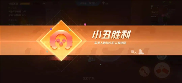 跑跑卡丁车手游最新版