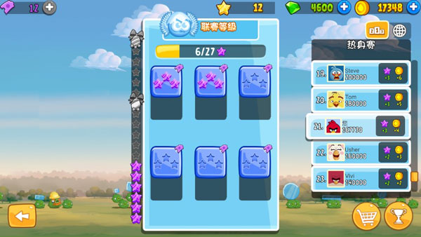 愤怒的小鸟时空之旅官方版