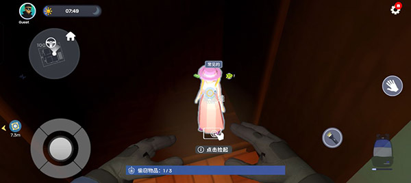 小偷模拟器 正版中文