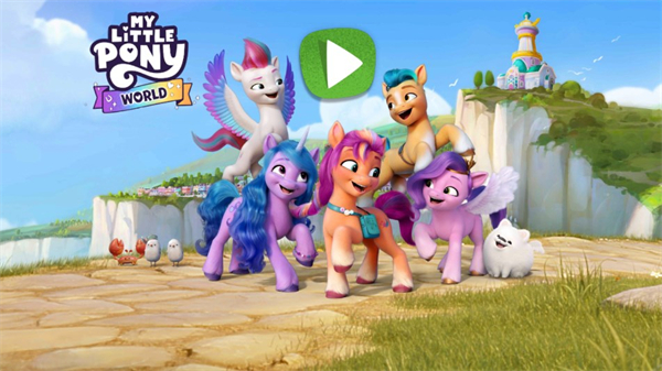 小马宝莉大世界中文版