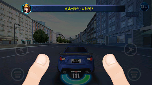 街头赛车游戏(Street Racing 3D)