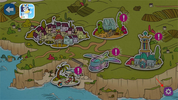 小马宝莉大世界中文版