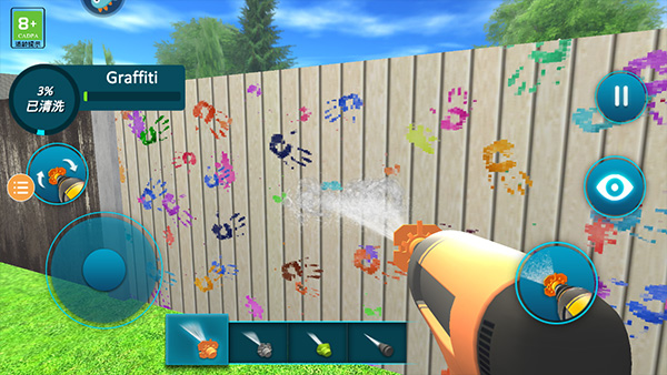 房屋清洁模拟器中文版