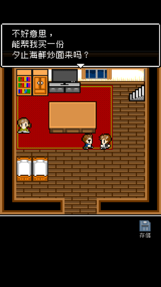 无尽晚霞不见君最新版