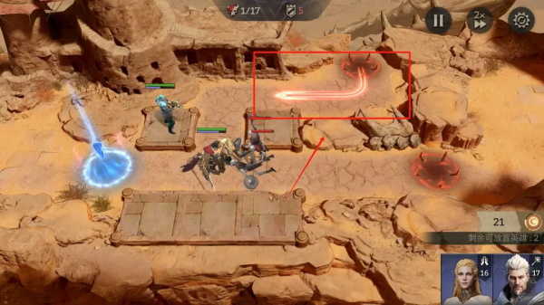 潮汐守望者 官方下载