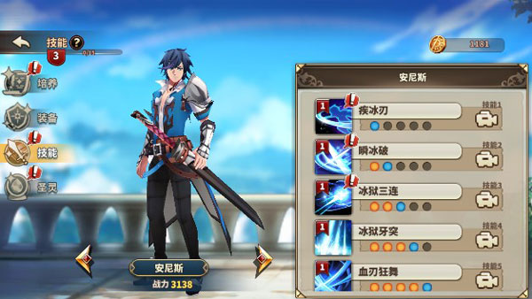 黎明破碎起源单机版