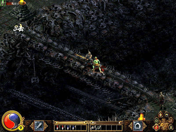 刀剑封魔录之上古传说安卓手机版