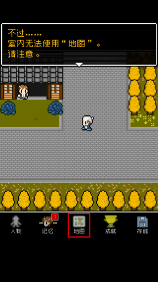 无尽晚霞不见君最新版