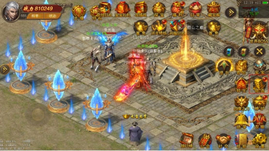 王城英雄高爆版