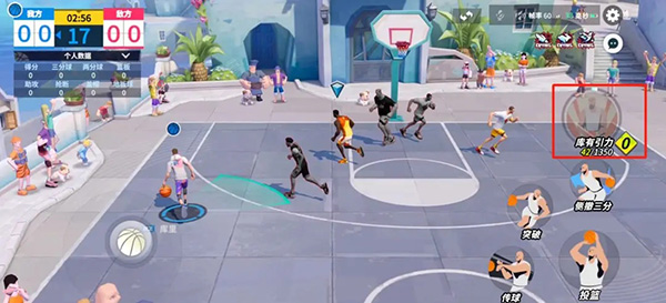 Hoop Heroes国际服