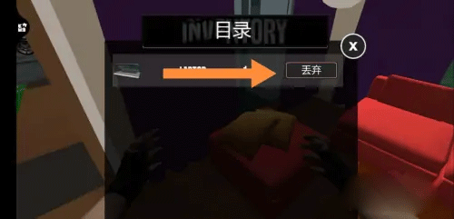 小偷潜行模拟器官方正版