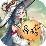 世界world滑稽果传奇手游