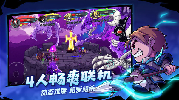 失落城堡 免费内购高级执照版