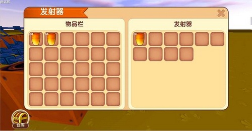 迷你世界哔哩哔哩版