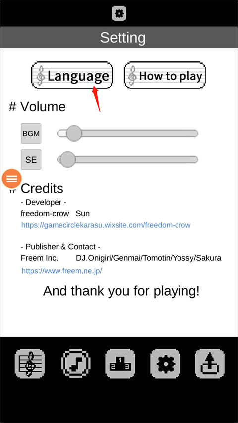 八分音符酱正版