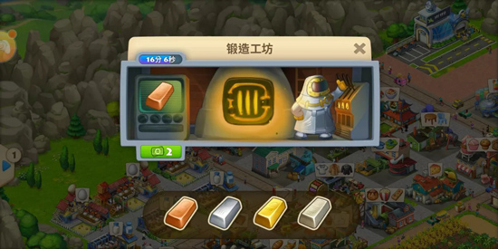 梦想城镇2025最新版