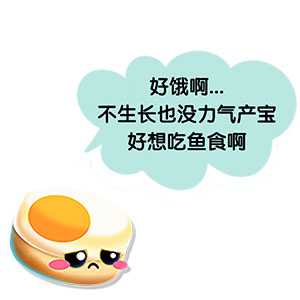 萌鱼泡泡游戏最新版