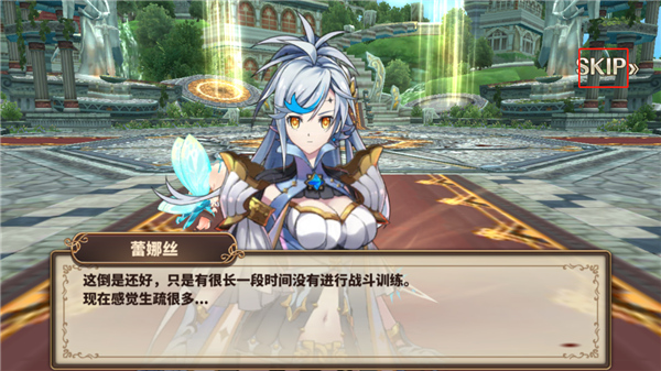 黎明破碎起源单机版