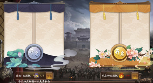 三国杀十周年官方正版7