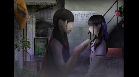 翌日 手机中文版