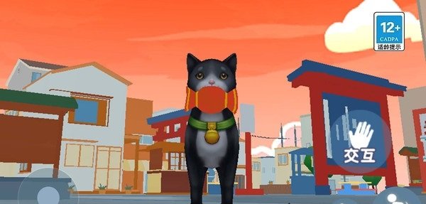 我是一只猫模拟器 免费中文版