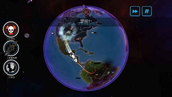 先发制人2025最新版