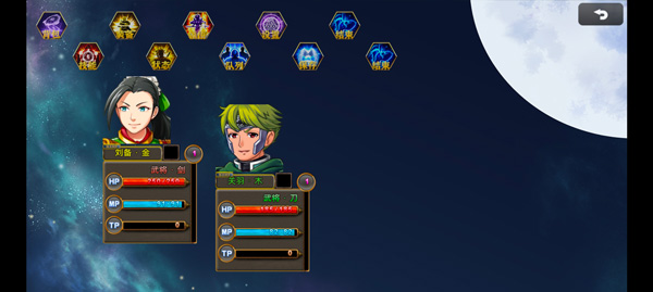 吞天食地666二卧龙传