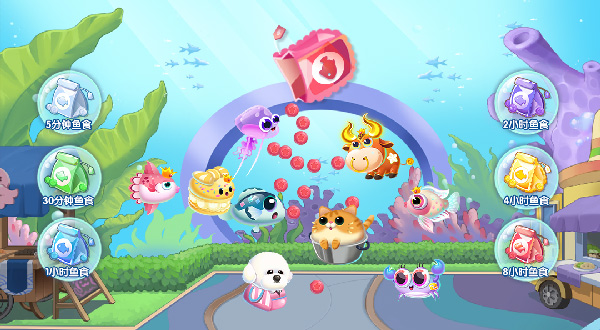 萌鱼泡泡游戏最新版