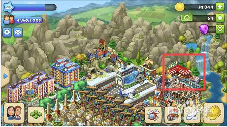 梦想城镇抖音版