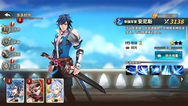 黎明破碎起源单机版