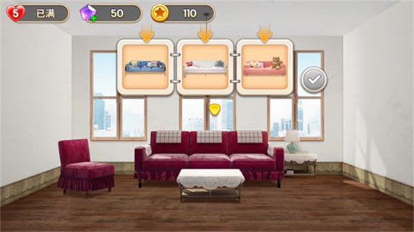 我的小家2025最新版