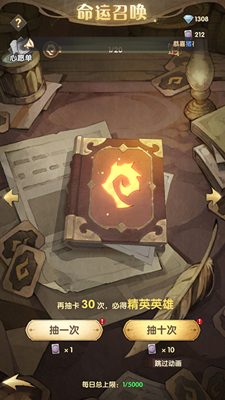 萌神战姬九游版