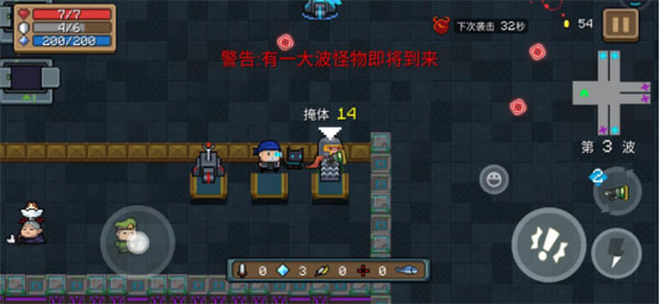 元气骑士免费充值版最新版