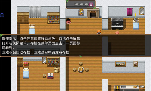 不存在的世界手游