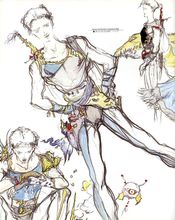 最终幻想5像素复刻版手机版