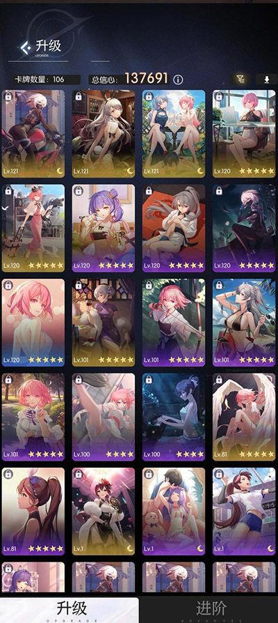 奇点时代2025最新版