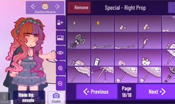 加查星云 安卓安装版