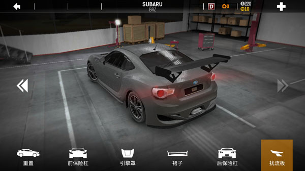 氮气街头赛车 免费版