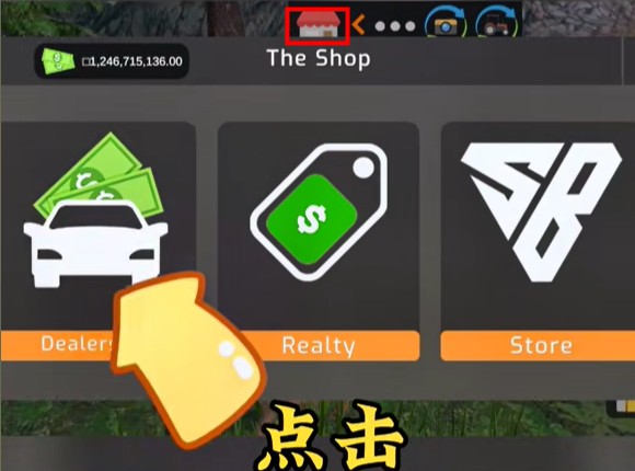 美国农场模拟器 汉化版