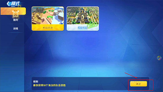 迷你世界开挂神器手机版最新版