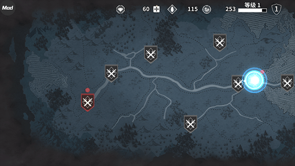 憎恨之心手机版中文版