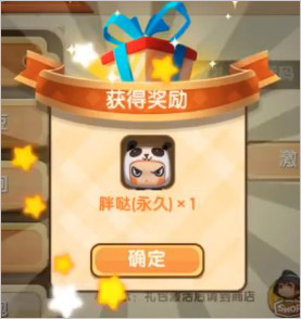 迷你世界魔玩版