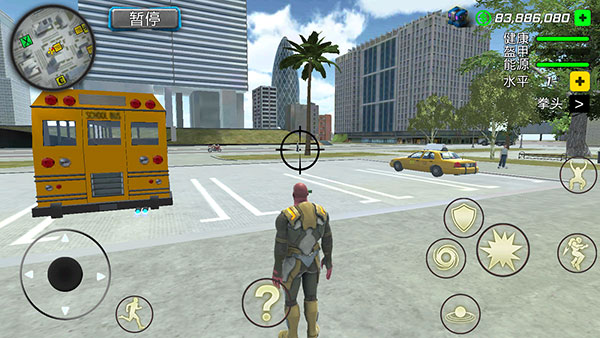 犯罪传奇灭霸最新版