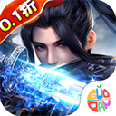 刀剑演武手游官方版