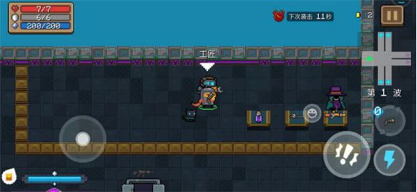 元气骑士免费充值版最新版