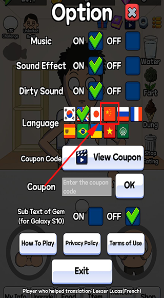 培养吃播汉化版