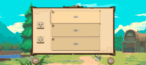 杏林物语 DLC安卓版