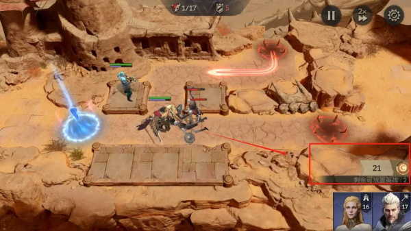 潮汐守望者 官方下载