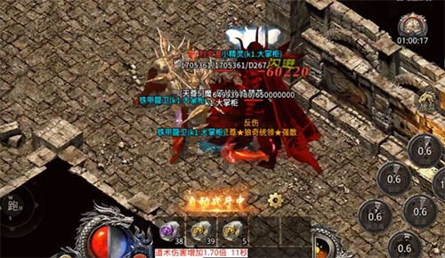 热血合击高爆版官方版