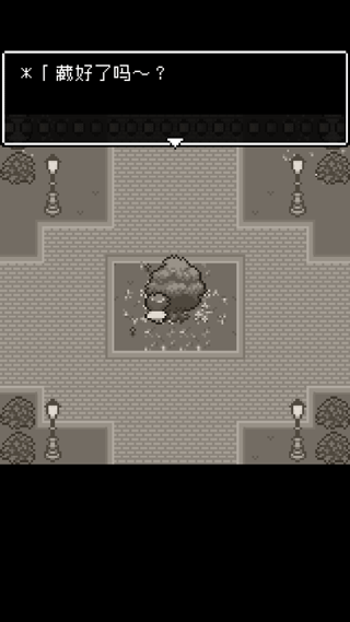 无尽晚霞不见君最新版